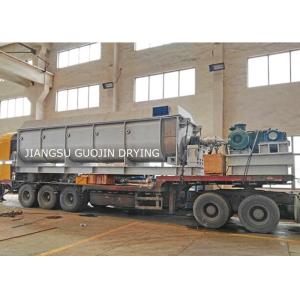 Cheap 4KW 9M2 Thermal Oil Heating Paddle Dryer For Chemical Processing for sale