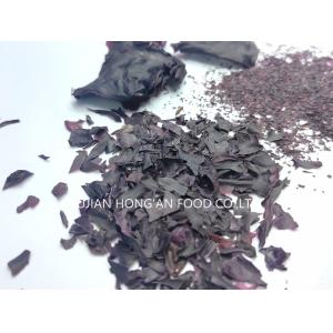 Chewy Dark Red Seaweed For Salads Rich In Vitamins And Iron
