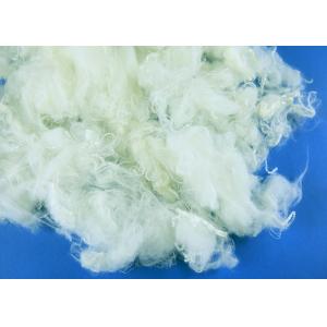 Good Spinning Pps Polyphenylene Sulfide Fiber 1.5d * 64mm For Spinning