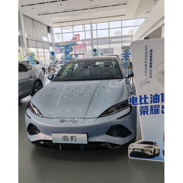 Quality 2025 BYD Seal 600km four-wheel drive intelligent driving version wholesale