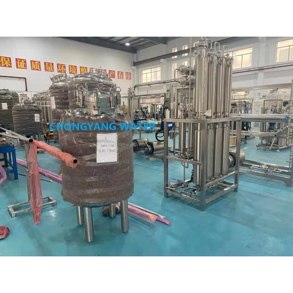 Quality Pharmaceutical Multi Column Distillation Plant Distilled Water Machine WFI System wholesale