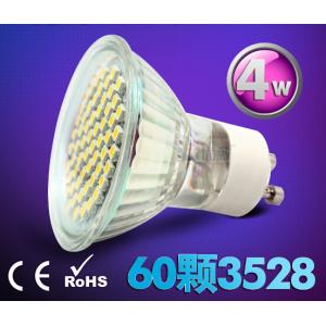 4W Ceramic indoor lighting bulb down lamp led spot light GU10 220V E27 60pcs