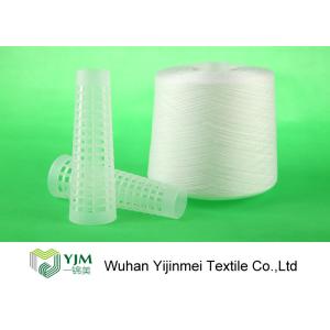 High Twist Virgin 100% Raw White Spun Polyester Yarn 30/2 For Sewing From