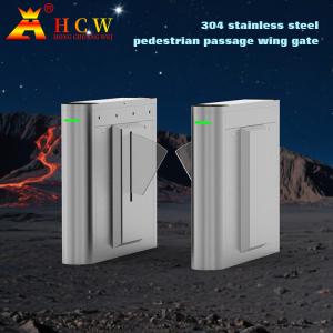 HCW Flap Barrier Gate Entrance Pedestrian Access Control Turnstile Stainless For