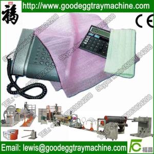 CARPET UNDERLAYER EPE Foam Sheet Making Plant