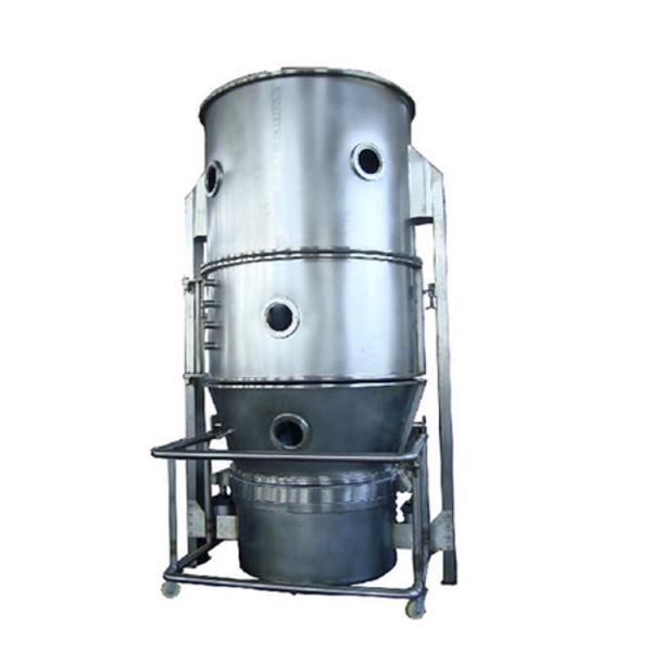 Quality Milk Juice Powder Granules FBD Pharma Machine High Working Efficiency wholesale