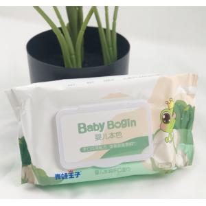 Customized private label compressed wet towels Disposable push cleaning plastic