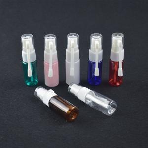 15ml Refillable Nasal Spray Bottle