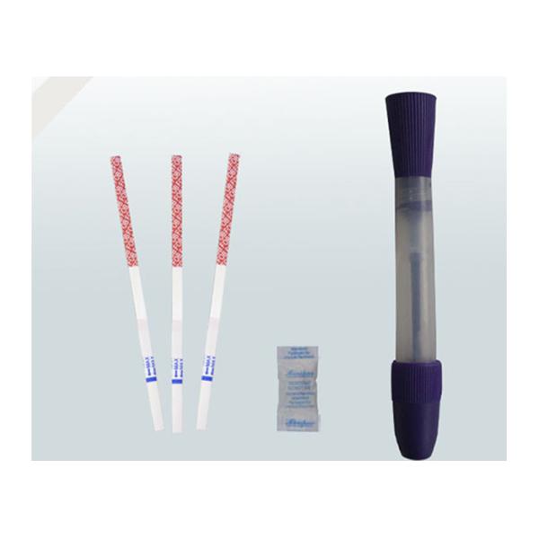 Quality Feces Specimen FOB Test Kit 50ng/Ml Cut - Off 24 Months Shelf Life CE Approval wholesale