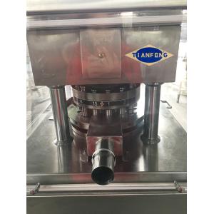 Rotary Tablet Compression Machine Pill Maker ZPW15D ZPW17D ZPW19D