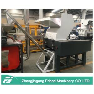 PC800 PET Bottle Plastic Crusher Machine for PVC PE PP PS ABS Flakes