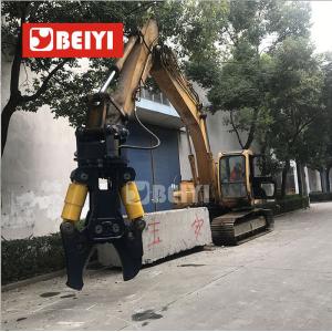 BYDS650RT Double cylinder Hydraulic scrap metal shears for 20-30T excavator used