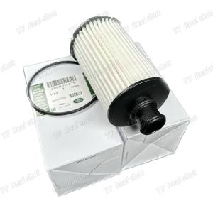 Cheap 3.0 V6 5.0 V8 Petrol Filter And Seal Land Rover Jaguar Spare Parts LR011279 C2D3670 for sale