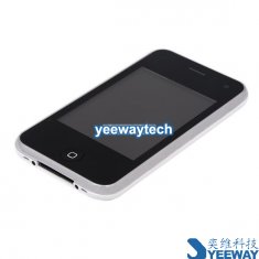 HiPhone PK168+++ Quad Band Dual Cards Dual Cameras WiFi Color TV Bluetooth Java