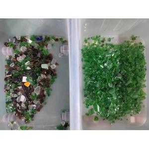 600mm Belt Metal Copper Alu Mineral Glass Color Sorter Wifi Remote Control One