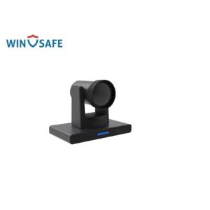 12X HDMI PTZ Video Conference Camera Dual Stream 4K HD CMOS Sensor With 64G TF