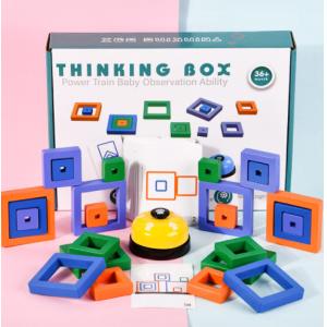 Children Early Education Wooden Puzzle Table Logical Thinking Training