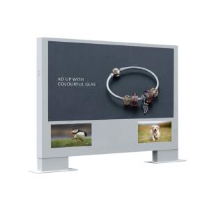 China FCC ROHS digital outdoor signage LCD Advertising Sign Online support on sale