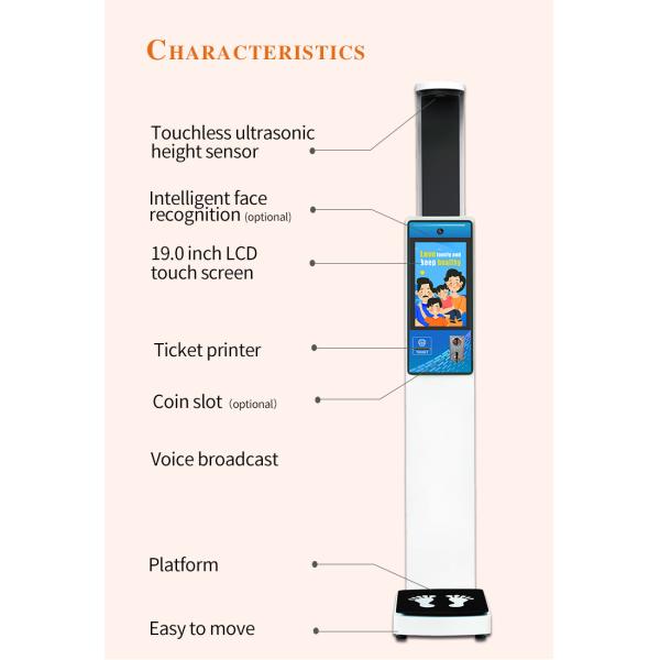 Quality Hd Lcd Screen Ultrasonic Height And Weight Machine RS232 Interface wholesale