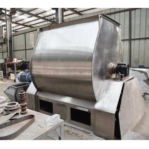 5.5kw Feed Mixer Machine , Double Shaft Paddle Mixer Machine For Powder Mixing