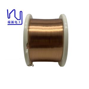 China AIW220 2.0mm*0.15mm Enameled Flat Copper Wire High Temperature For Motor on sale