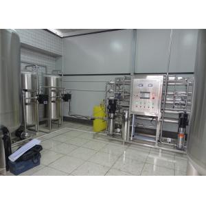 commercial Water Purification Machine Reverse Osmosis Water Filter 2000 Gpd