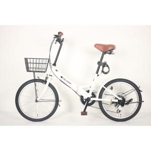 China 20 Folding Road Bike With Adjustable Seat And Pedals on sale