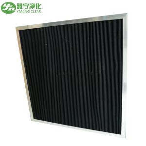 Mini Pleat G4 Pre Air Filter Ventilation System Synthetic Media Aluminum Alloy