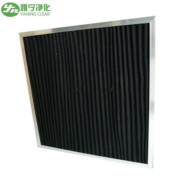 Customized Style Honeycomb Activated Carbon Filter Aluminium Frame Long Filter