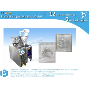 Screw packing machine, high speed and high accuracy, good quality