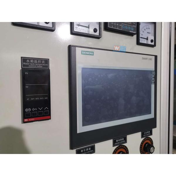 5.5 KW Wire Extrusion Machine