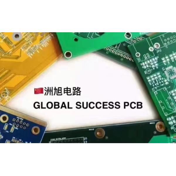 Green 1 Oz Single Sided PCB Board FR4 Copper Clad Plate For Moter Driver