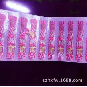 Customized Anti Counterfeiting Hologram Stickers Printing Tamper Evident