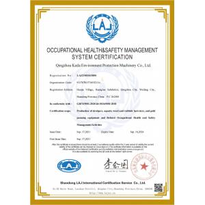Qingzhou KEDA Environment Protection Machinery Co., Ltd Certifications
