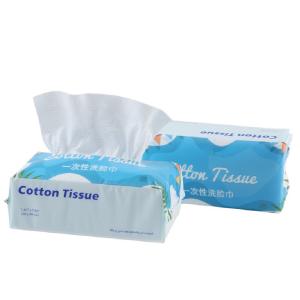 Chemical Free Unscented Soft Disposable Dry Wipes Face Clean Tissue