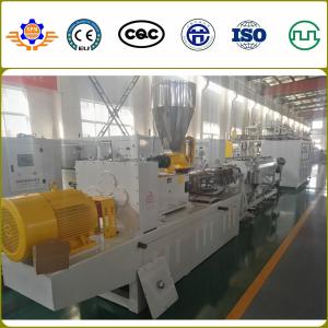 180 - 250Kg/H PVC Pipe Extrusion Line Double Screw 220 - 415V Input Voltage