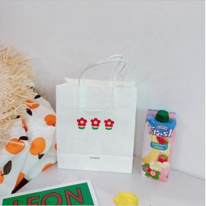 Custom Printing Recyclable Paper Bags With Handles Flower Pattern