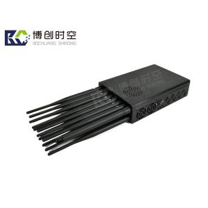 UHF/VHF intercom signal jammer GPS/ Beidou /Galileo Satellite Navigation System