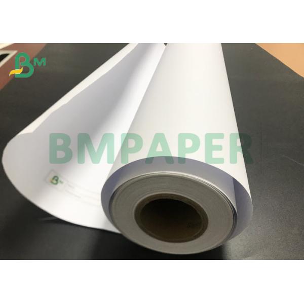 36" * 150 Feet Wide Format 20# CAD Bond Paper Rolls For Inkjet Plotter 36" * 150 Feet Wide Format 20# CAD Bond Paper Rolls For Inkjet Plotter