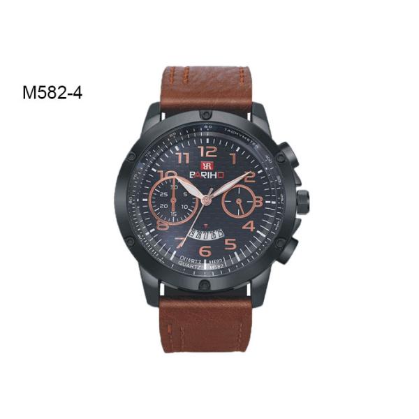 Quality BARIHO Leather Band Men's Quartz Watch Chronograph Date Wristwatch M582 wholesale