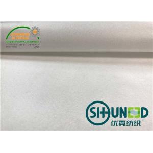 100% Modified Fibre 50GSM / 60GSM Spunlace Nonwoven Fabric for Cosmetics