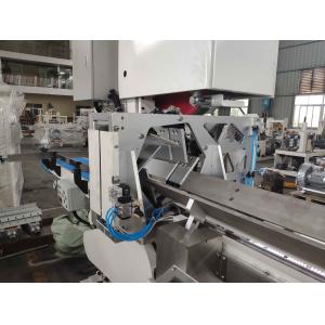 Xinyun Jrt Roll Automatic Maxi Roll Paper Cutting Band Saw Machine Max 300mm