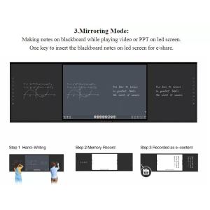 Personal Training Smart Digital Blackboard 75 Inches For Teaching