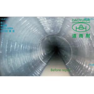 Patch Repair Pipe Packer Lining Carrier Resin Fiberglass Underground Pipeline
