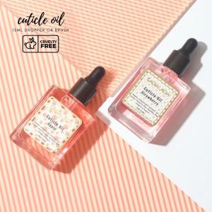 Private Logo Cuticle Oil Bottles 15ml With Vitamin E Vitamin B for Moisturizing