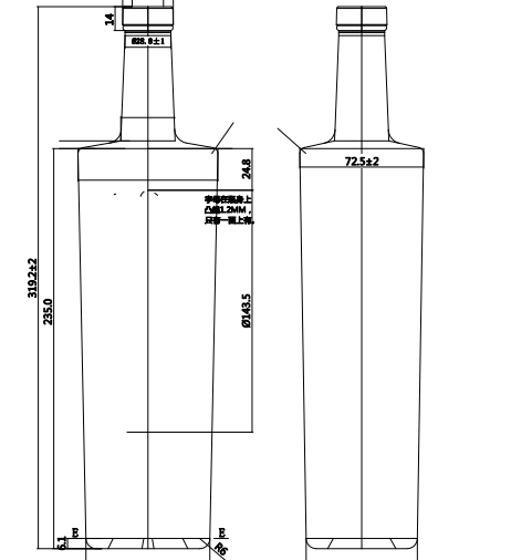 Embossed Lettering Luxury Spirits Bottle 900g 750ml Clear Glass Bottles