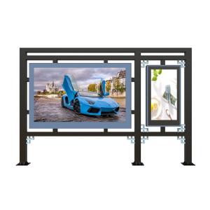 75 inch customized IP65 digital info kiosk outdoor free standing Interactive LCD