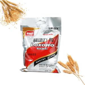 Organic Plant Growth Biological Root Stimulator Fertilizer