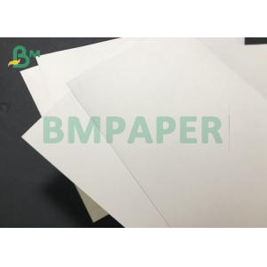 P1S P2S 150grs To 330grs Poly Coated Plain White Cup Stock paperboard reel