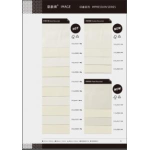 China Image - Impression Series on sale